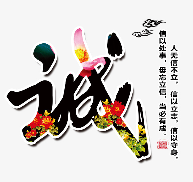东澳镇追债公司